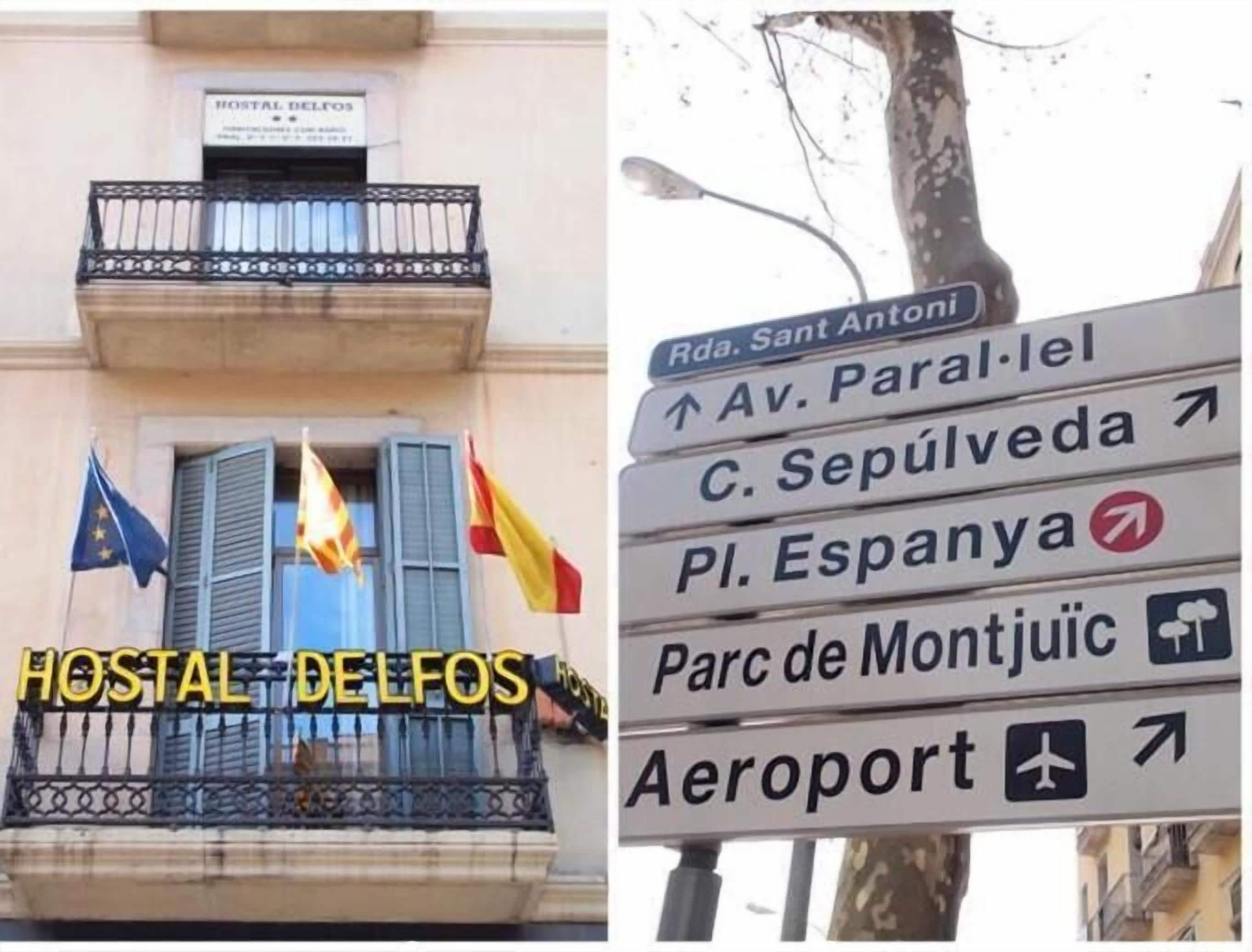 Hostal Delfos — Photos 1